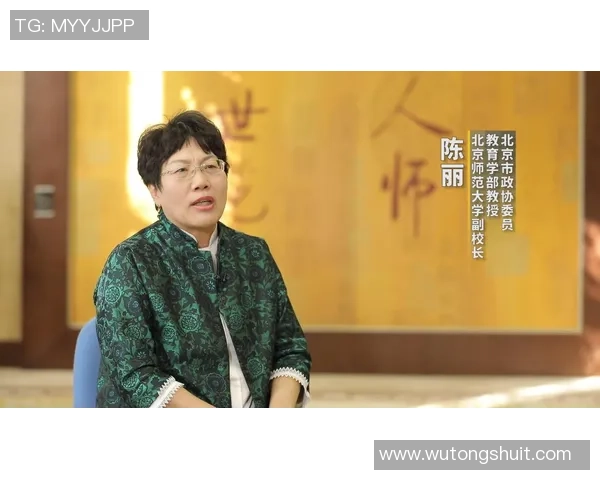 陈丽专访:回顾攀岩历程 陈丽专访:回顾攀岩历程