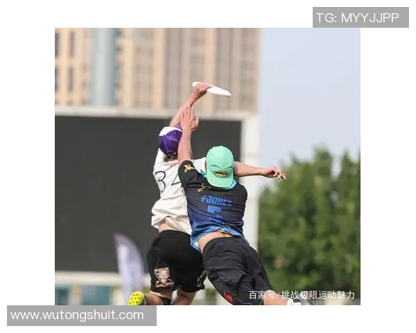 极限运动联赛积分榜：南京飞盘队以52分领跑